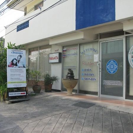 Paramita Pattaya ภายนอก รูปภาพ